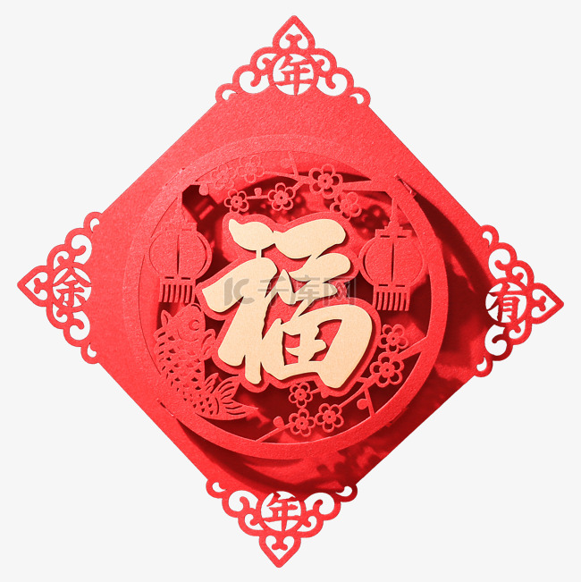 红色新年福字挂饰