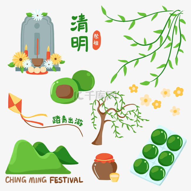 清明清明节踏青祭祖贴纸