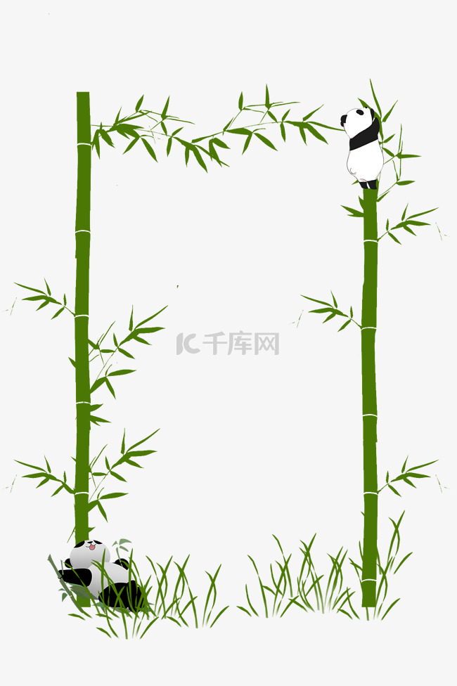 丛林树叶竹子植物动物熊猫边框文