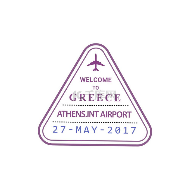 欢迎来到希腊雅典国际机场抵达签