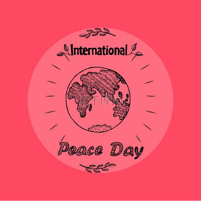 矢量插图国际和平日国际和平日宣