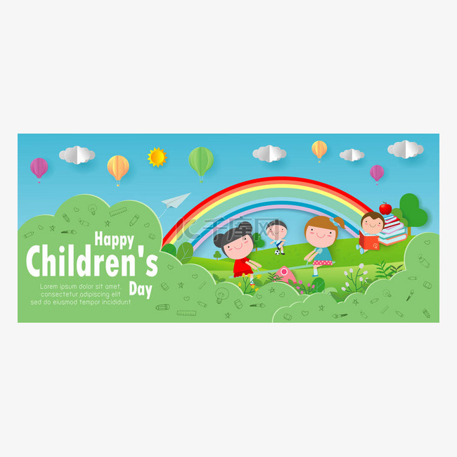 快乐的儿童节背景, 剪纸和工艺