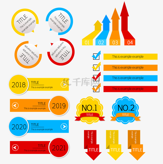 ppt图标标签边框标题框序号套图