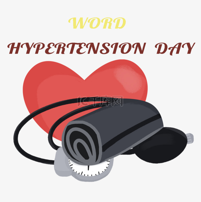 血压计和红色的爱心世界高血压日