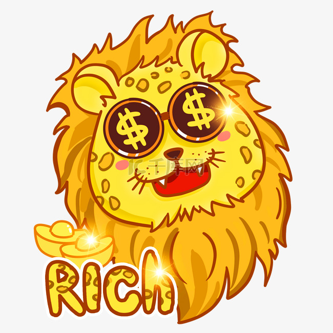 金钱豹发财rich有钱今年暴富