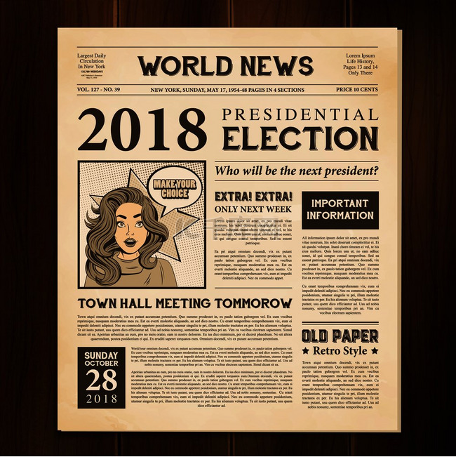 报纸版2018年总统大选世界新