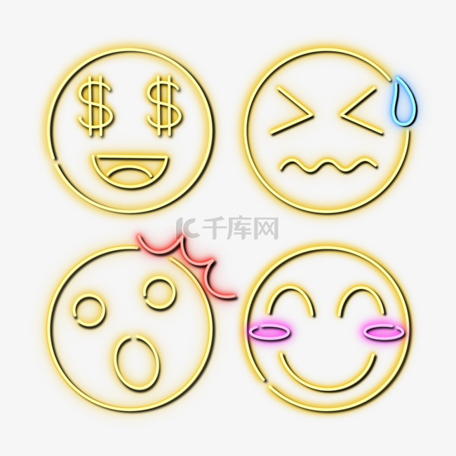 emoji黄色表情包符号霓虹灯