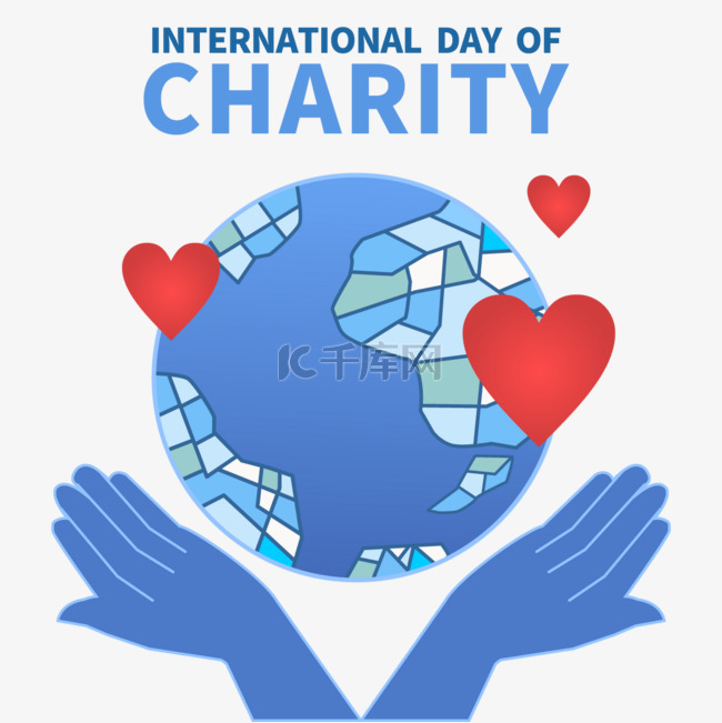 国际慈善日蓝色地球和双手