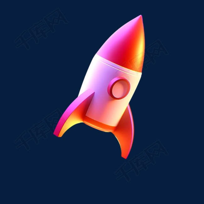 火箭图标礼物道具彩色3D立体