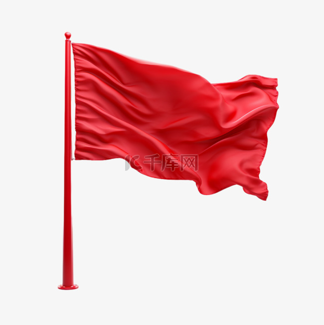 红色褶皱旗帜免扣元素