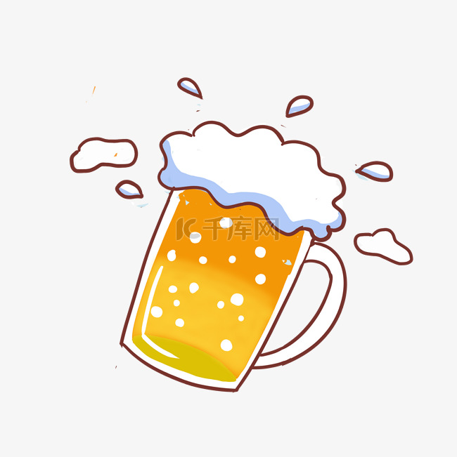啤酒干杯免抠元素夏天冷饮酒水