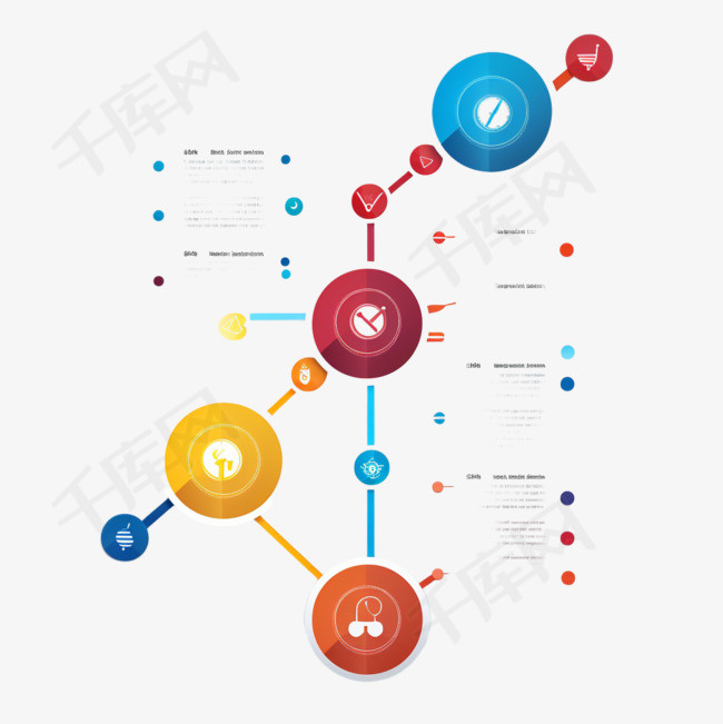 彩色时间线信息图表4