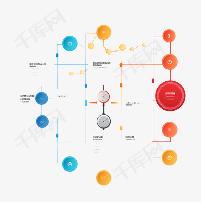 彩色时间线信息图表1