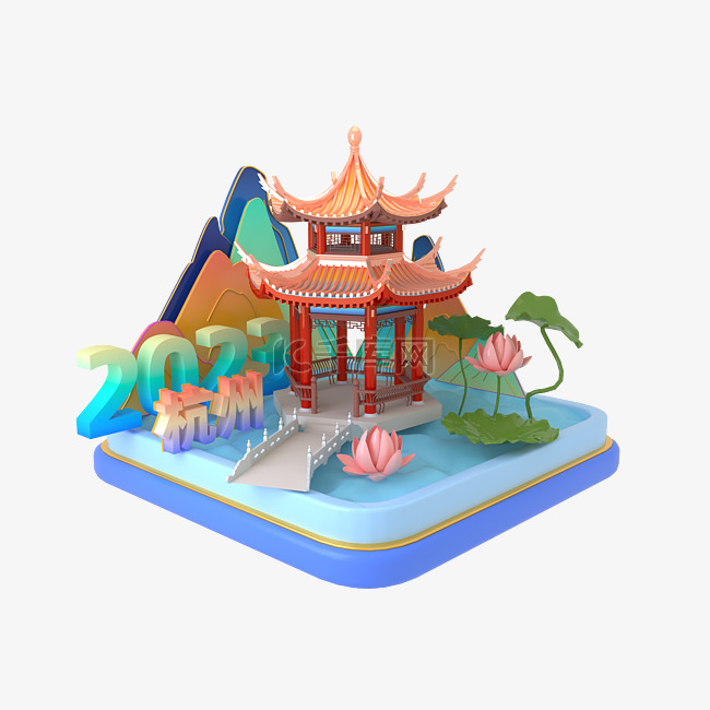 3D运动会地标建筑杭州西湖