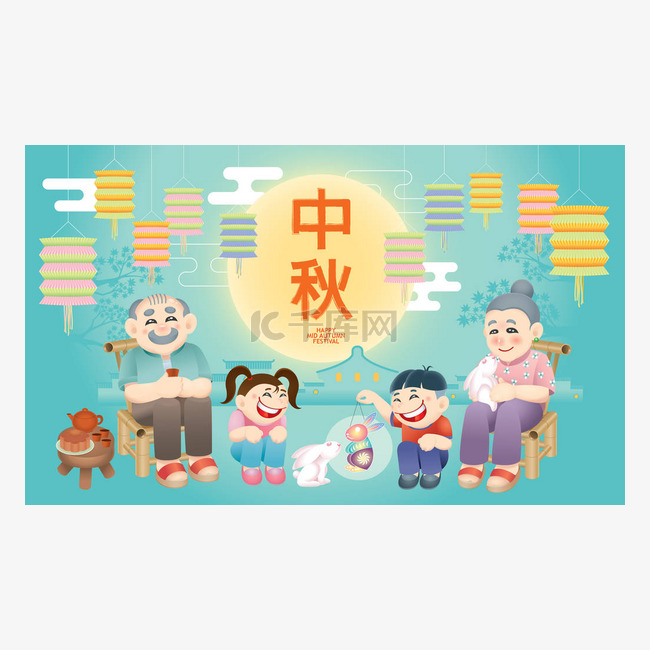 东方老年夫妇与孙子一起庆祝中秋