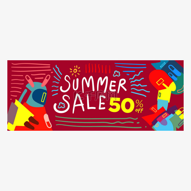 夏季销售50%折扣彩色海报和横