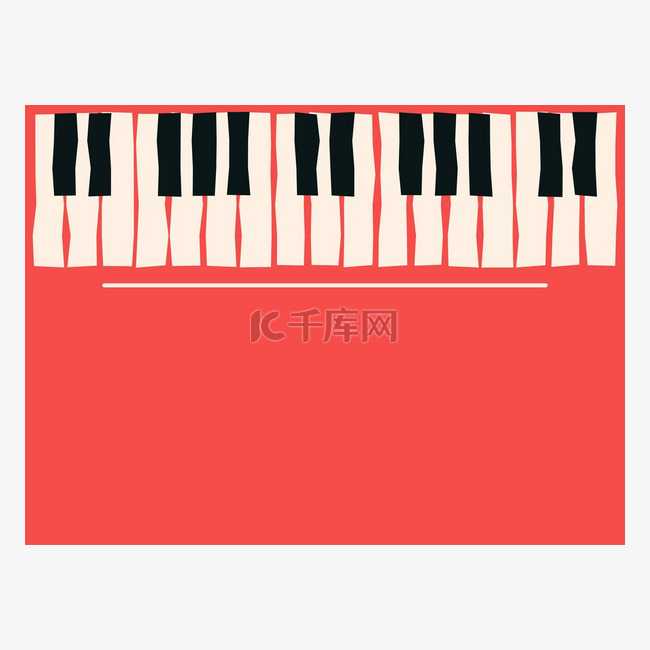 钢琴钥匙音乐海报模板。爵士乐和