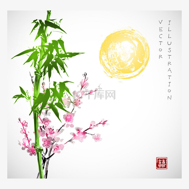 竹和樱花盛开