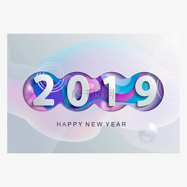 2019创意快乐新年卡在纸的风
