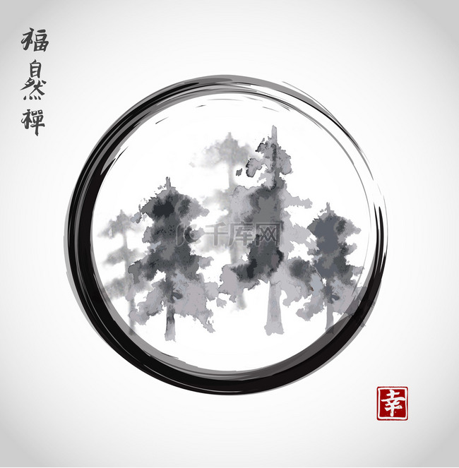 Forest trees in Japanese style