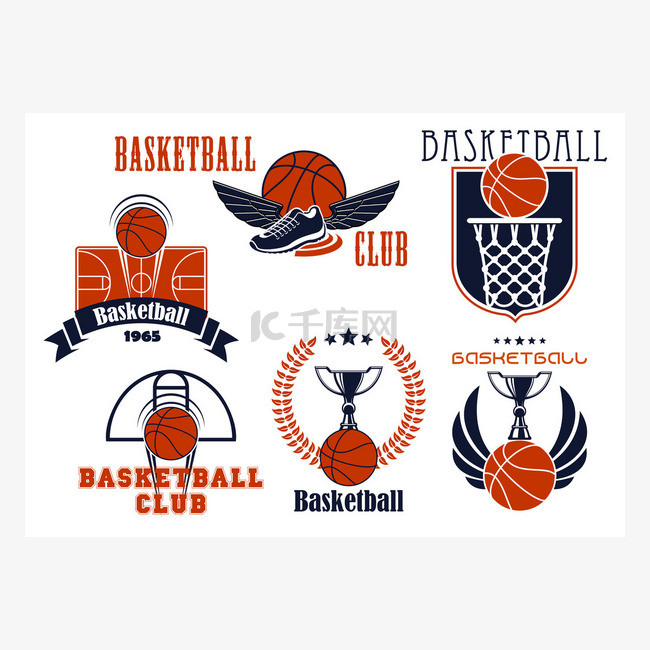 Basketball game icons with sport items