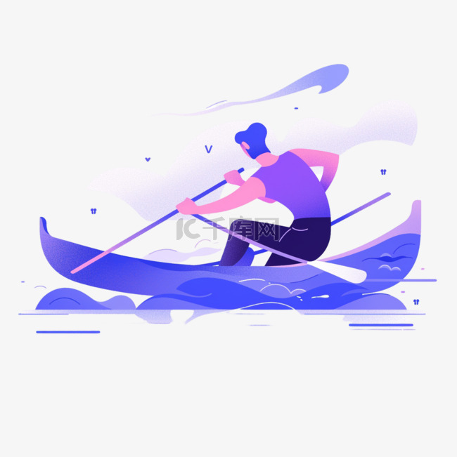 划船挫折蓝色扁平风运动体育亚运