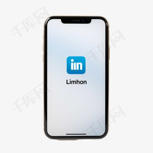 LinkedIn徽标显示在智能手机上