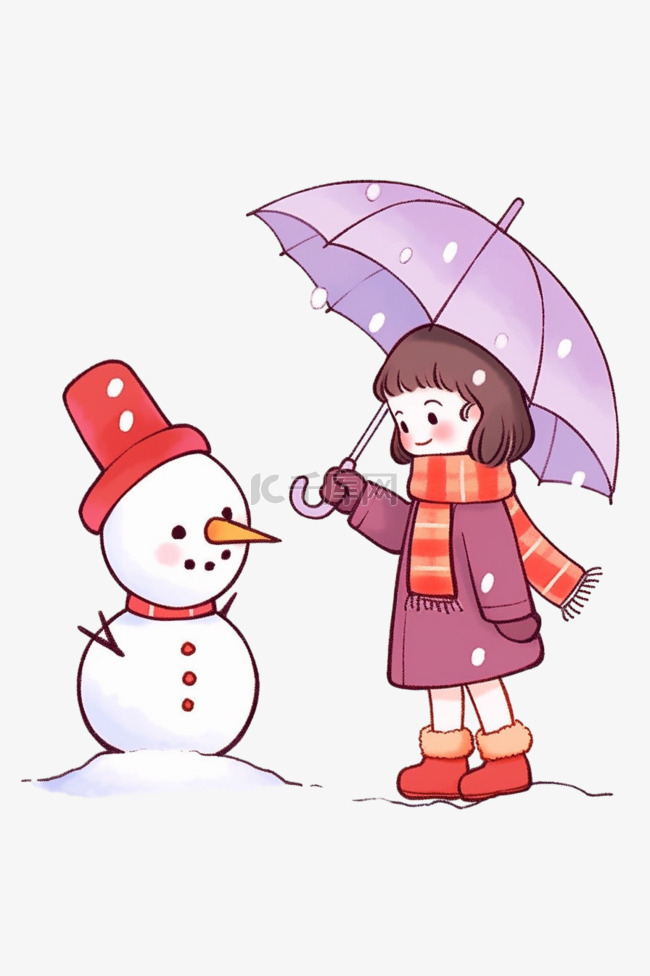 拿伞女孩雪人卡通手绘冬天元素