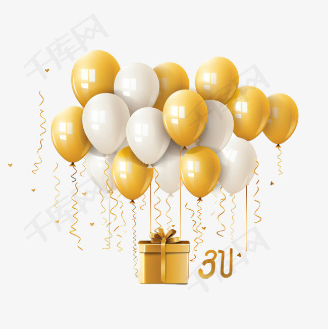 用金色气球庆祝周年纪念日