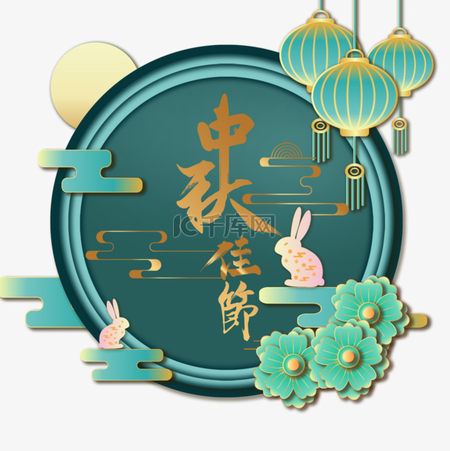 中秋节中国风格精美插图