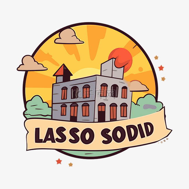 白色背景剪贴画上的 Laso 