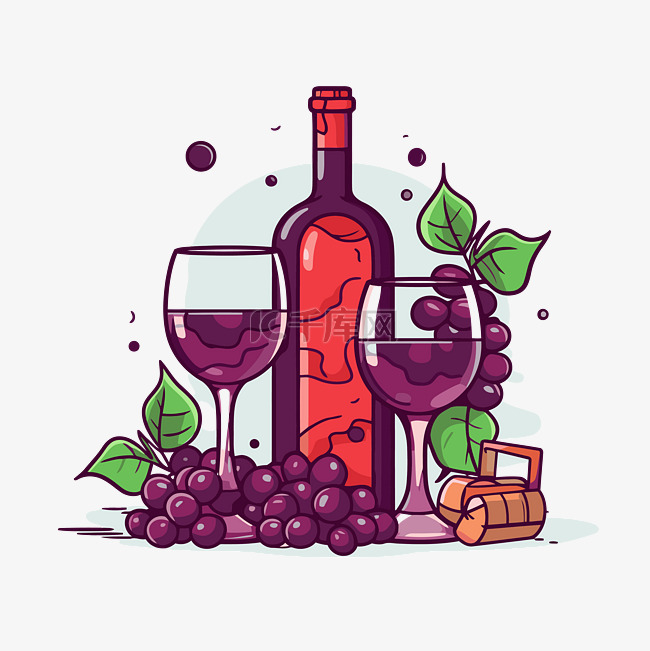 葡萄酒剪贴画酒瓶与葡萄和眼镜和