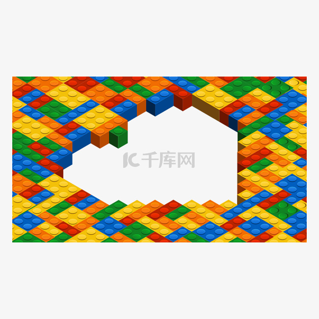 乐高3d爱心边框