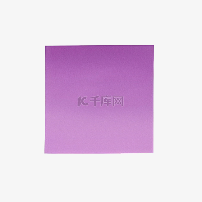 紫色便签