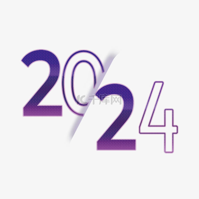 2024新年祝福语线条几何