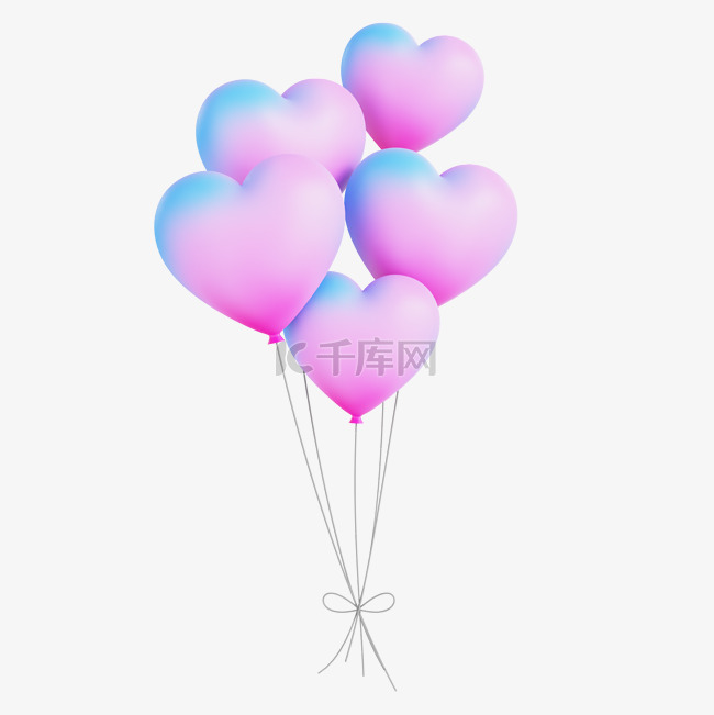 3D蓝粉色情人节爱心气球免抠元素