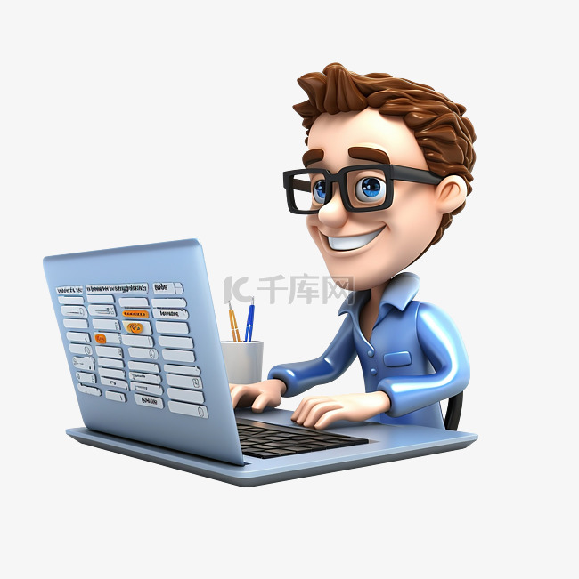 html 开发人员 3d 人物插图