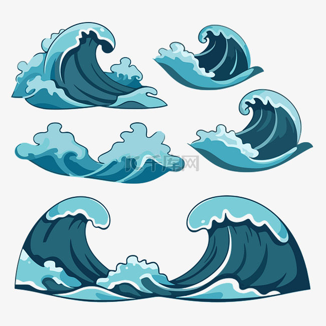 海浪剪贴画卡通中各种类型的海浪