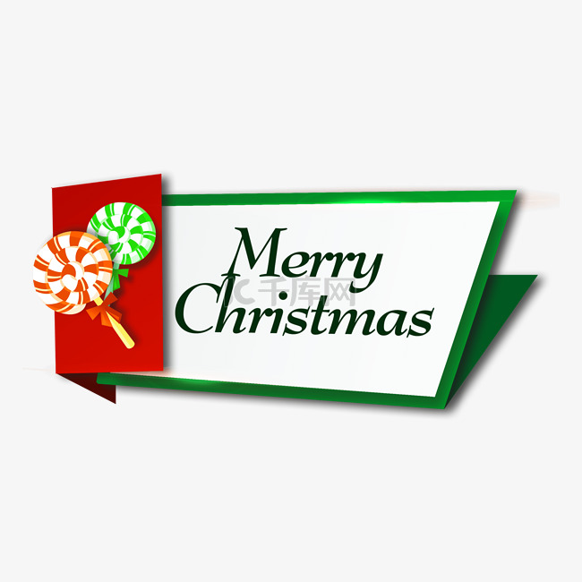 圣诞节装饰小标签横图绿色