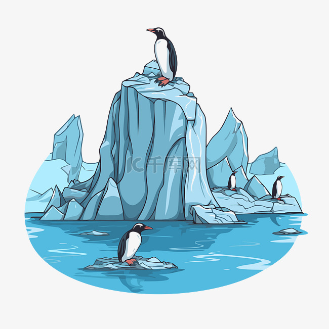 南极剪贴画企鹅在冰山顶部的水卡