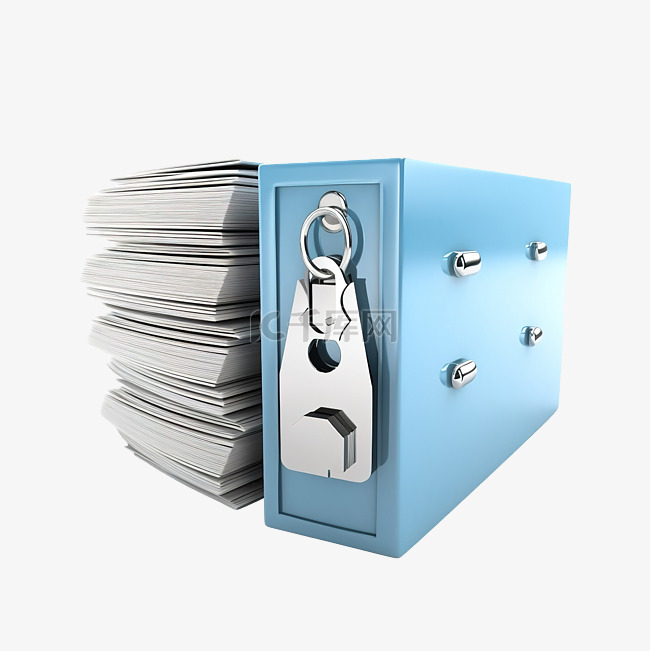 文件保护 机密数据和信息 安全
