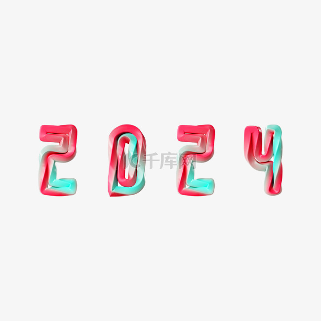 2024渐变立体年份数字