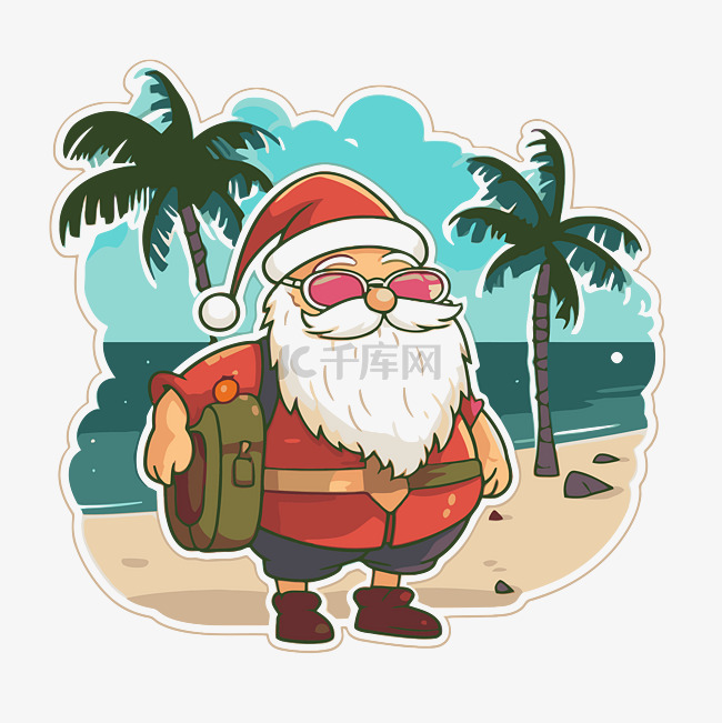 可爱的卡通圣诞老人在海滩剪贴画
