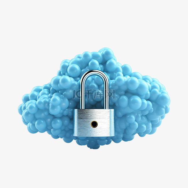 云计算锁定云的挂锁防止网络数据