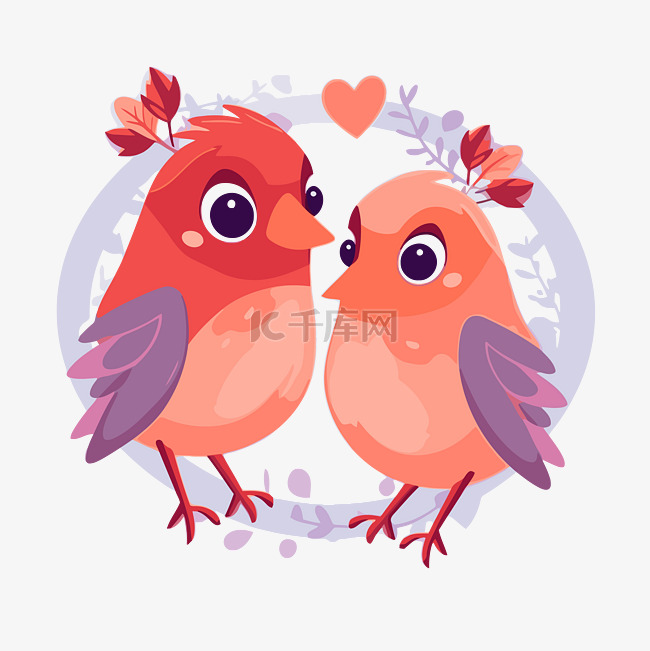 爱情鸟剪贴画两只红鸟牵手爱情情