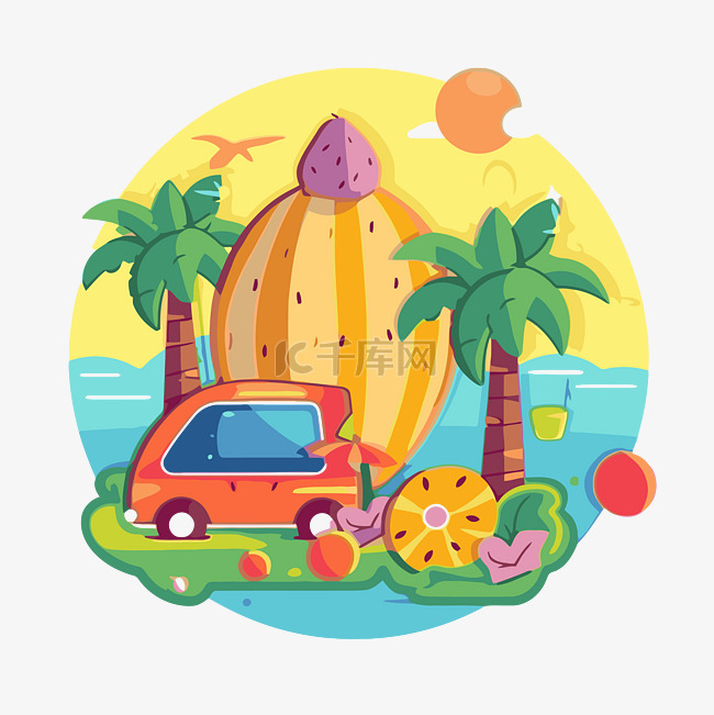 海滩车和水果与芙蓉剪贴画 向量