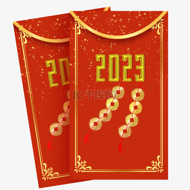 中国新年2023春节红包