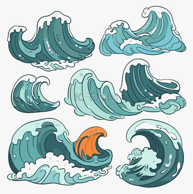 海浪剪贴画 不同类型的海浪，各