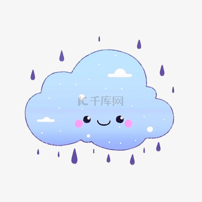 谷雨时节装饰素材云朵