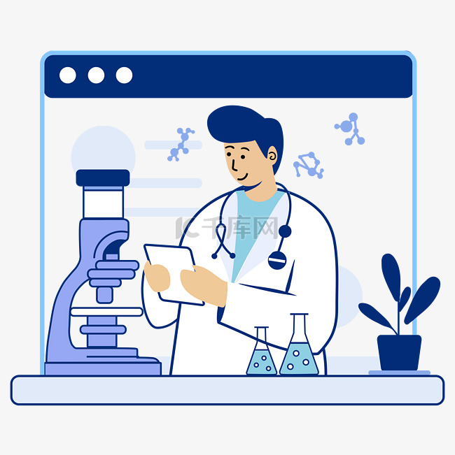 扁平风格蓝色主调的做医学研究的